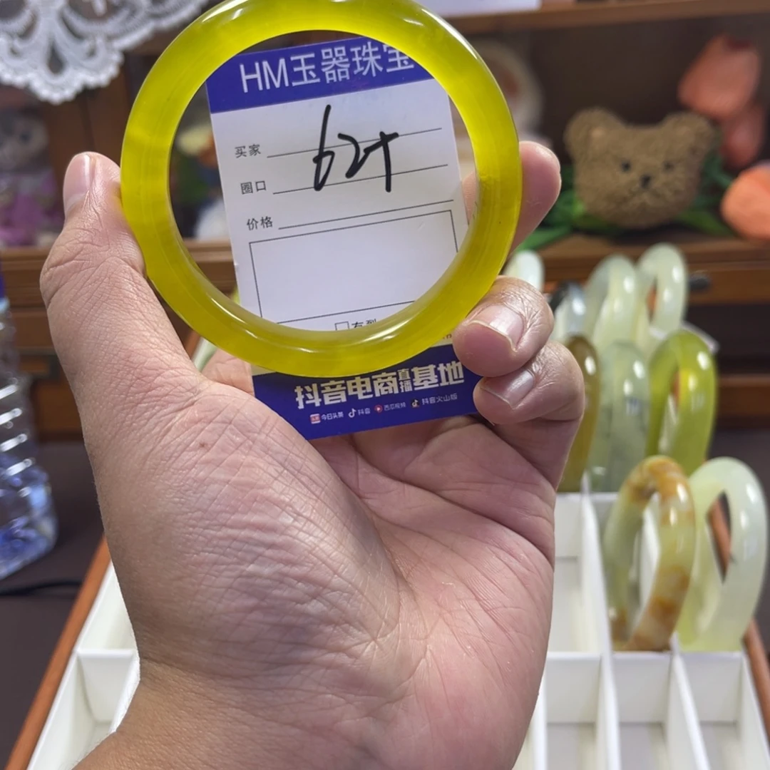 蛇纹石玉未镶嵌手镯422