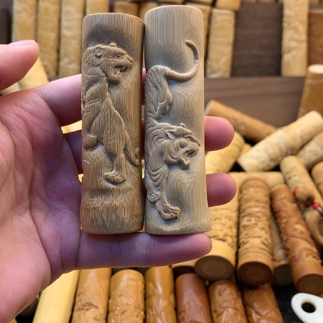 【闪购商品】竹微瑕哈哈哈哈哈哈哈