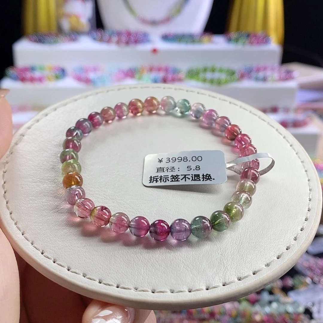 未镶嵌手链碧玺冰透西瓜