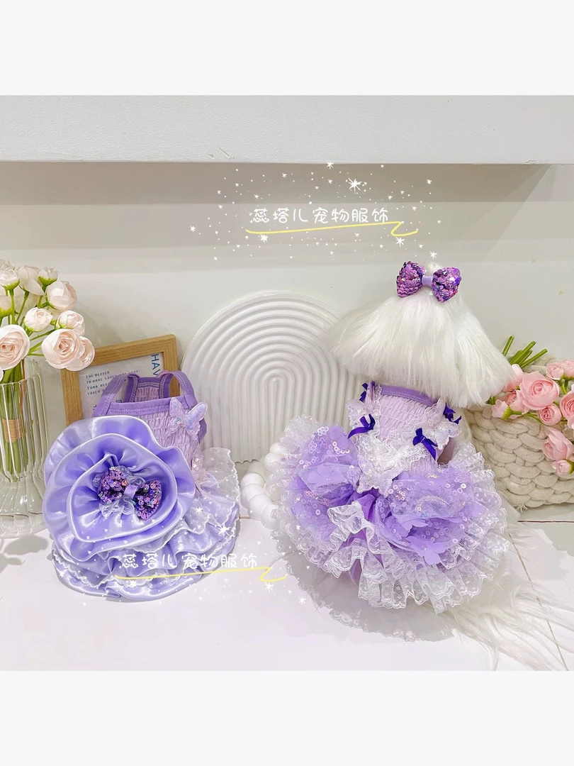 （断码清仓）宠物春夏新款公主裙猫猫狗狗礼服裙仙仙裙