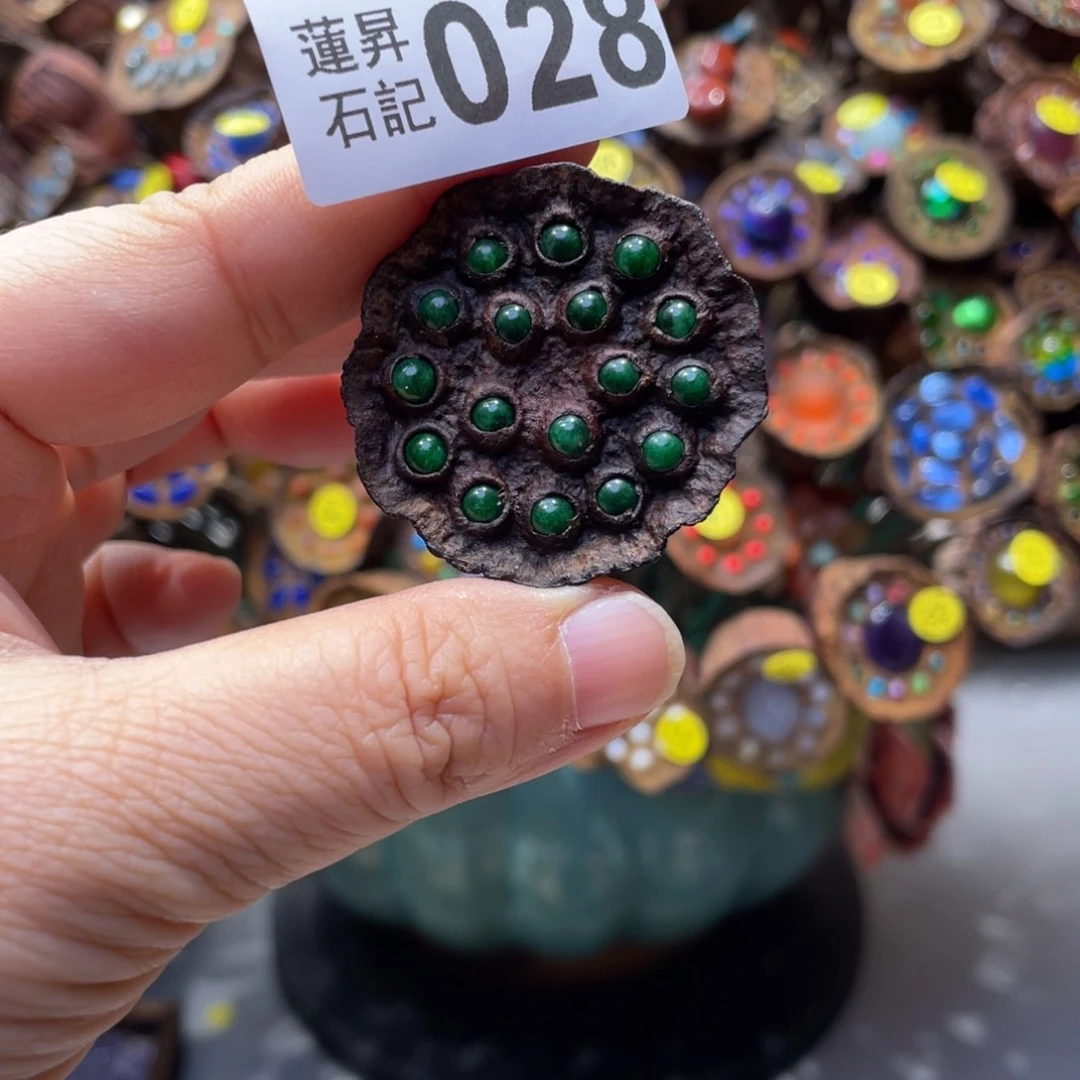 核桃木/黑胡桃（胡桃木）虎*028