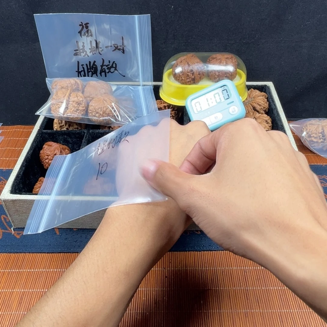 7****核桃哈哈哈哈哈哈哈哈哈哈