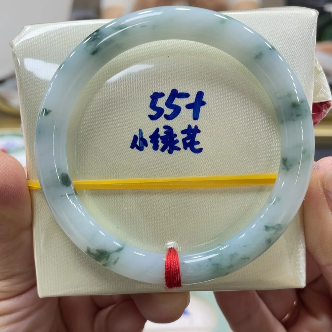 未镶嵌手镯翡翠翡翠