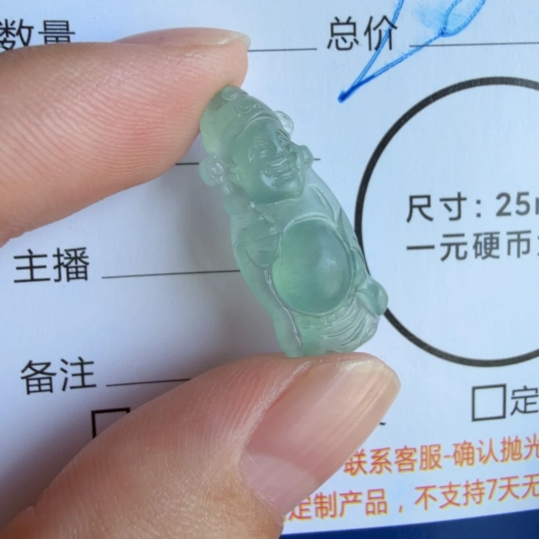 定制翡翠未镶嵌包工