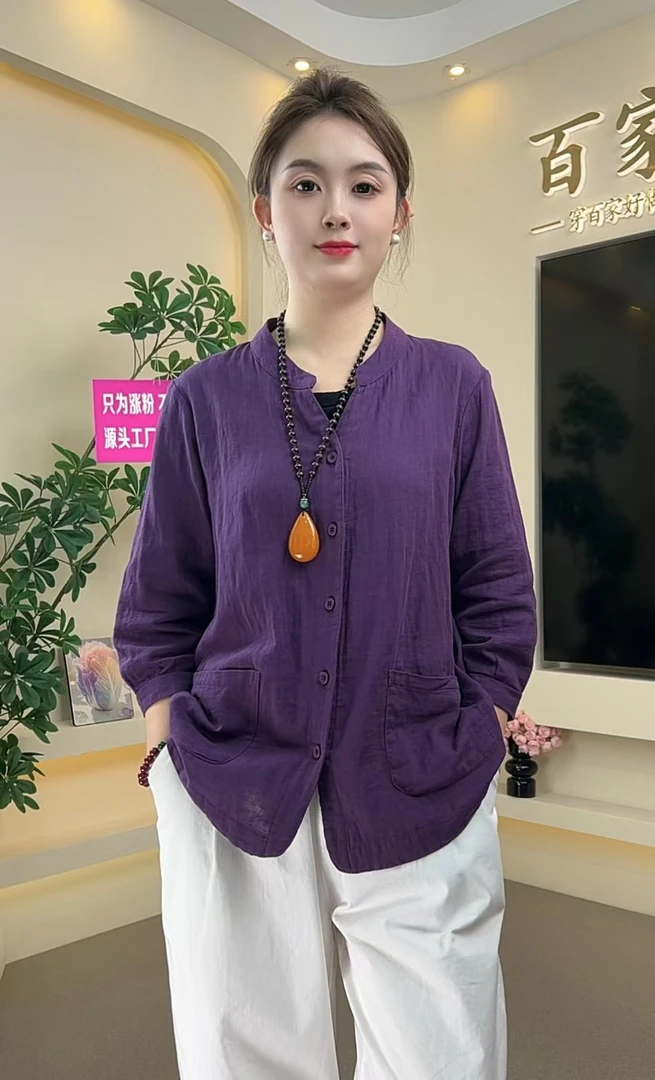 8802通勤衬衫春秋文艺长袖不起球短款宽松薄款防晒圆领