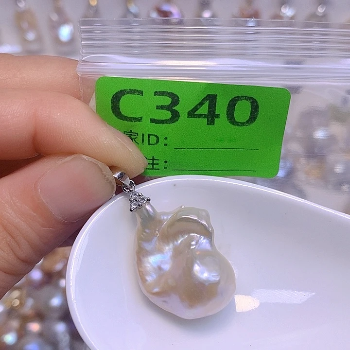 淡水珍珠未镶嵌颈饰