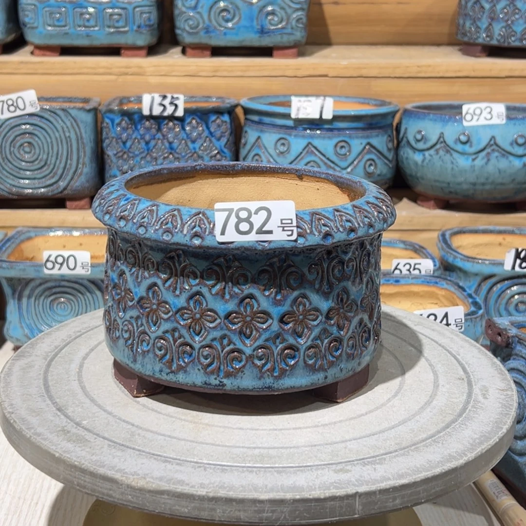 尚雅陶坊多肉花盆，内口径13.5