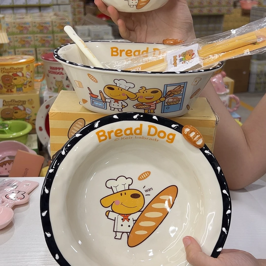瓷102103195 陶瓷陶瓷陶瓷陶瓷