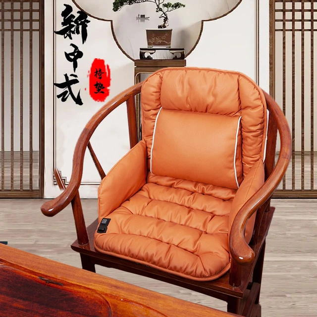 新中式红木椅沙发坐垫靠垫一体太师椅茶椅座垫圈椅官帽椅子加热垫