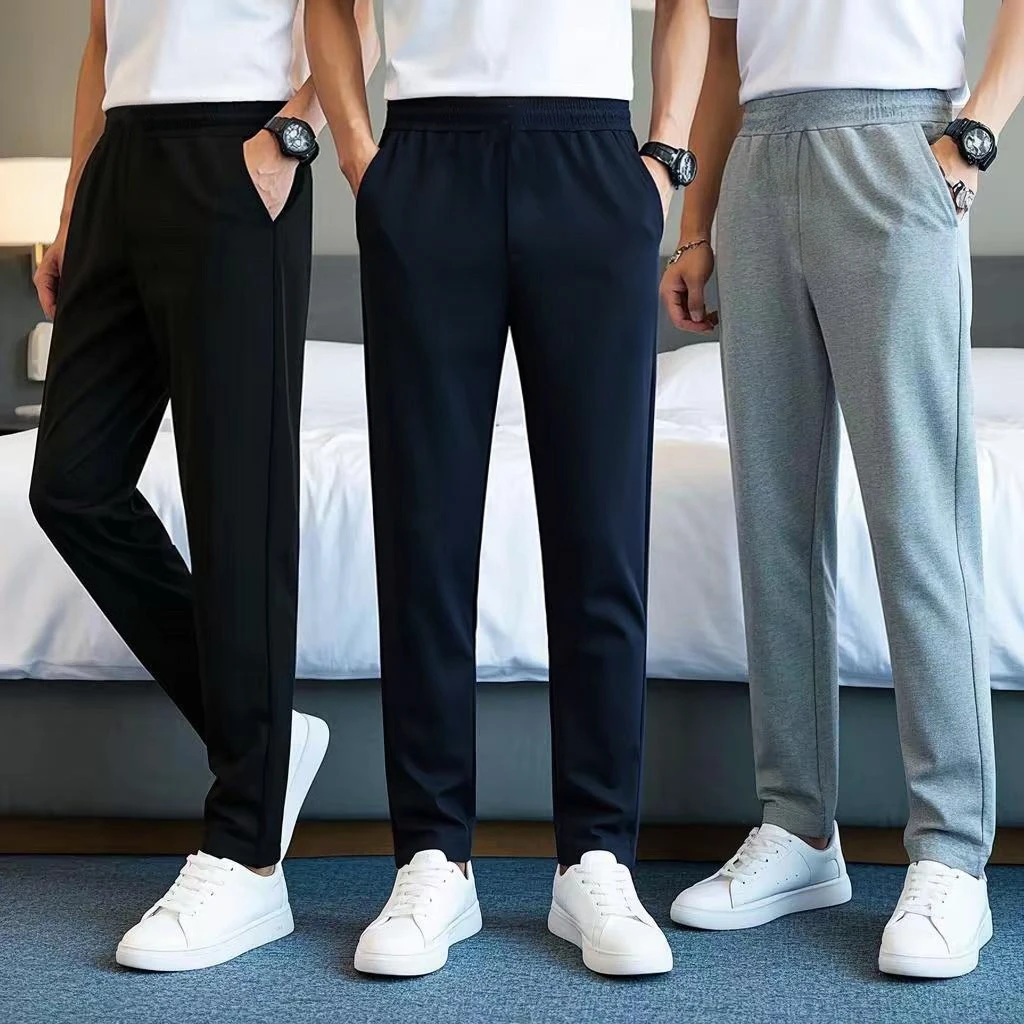 2025春季裤子男士运动薄款宽松男裤百搭弹力潮流小直筒休闲裤男装