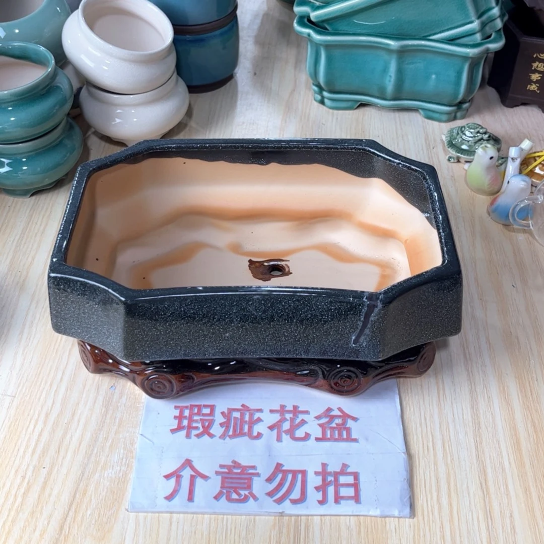 口径   25-16*11陶瓷绿植多肉微瑕花盆