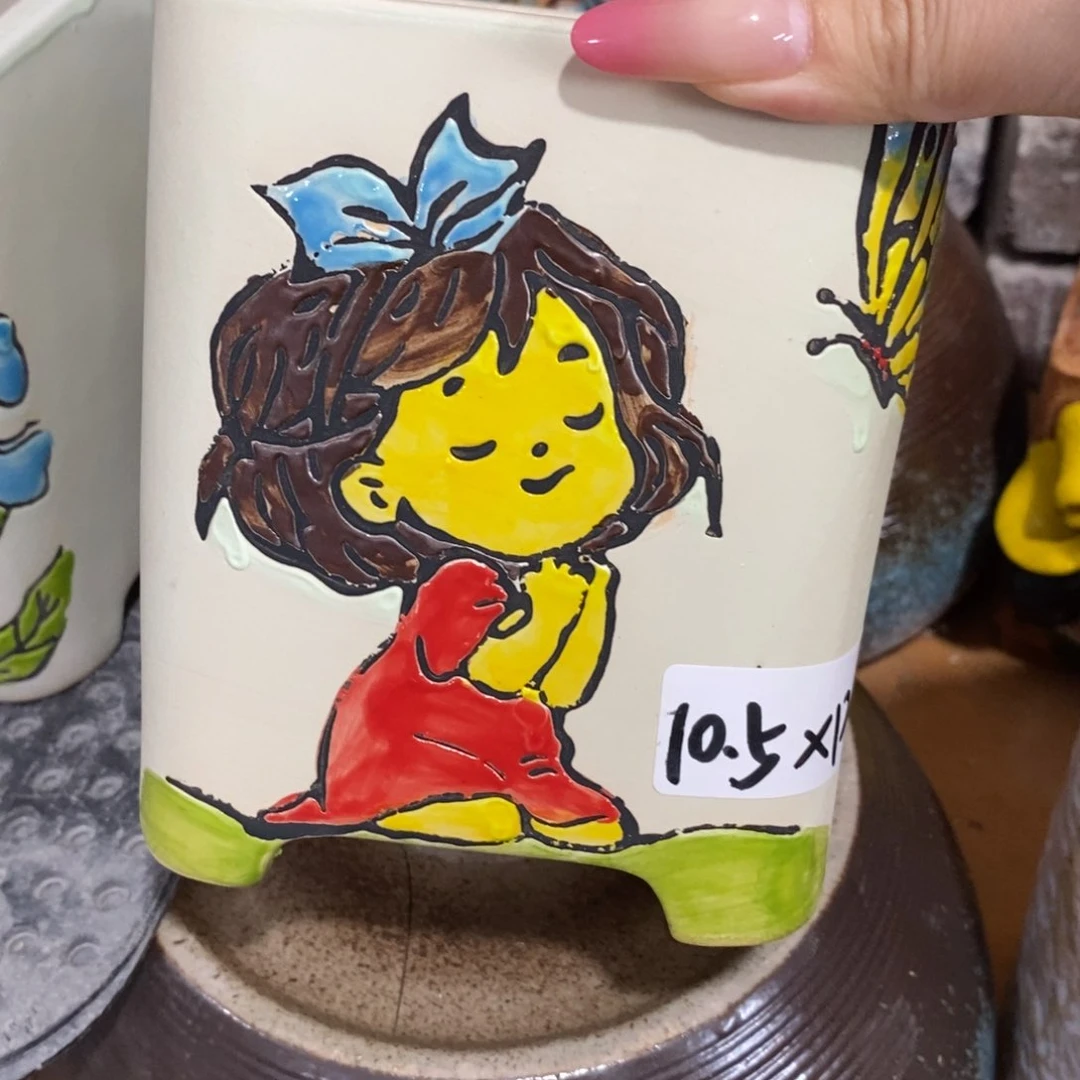 【闪购商品】