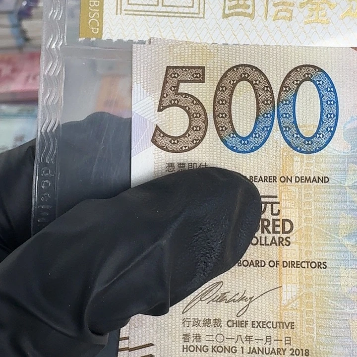 纸汇丰八角岩层166888单张