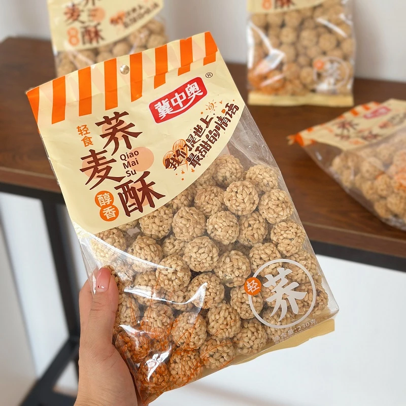 冀中奥 荞麦酥 230g*4袋 香脆爽口 配料干净 非油炸 邯郸老字号