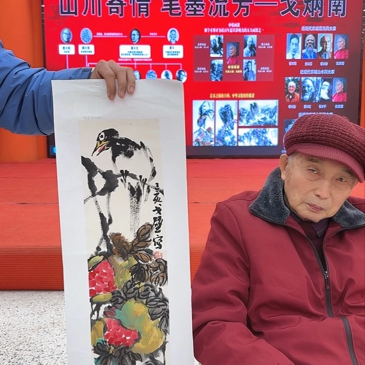 国画国画作品展！