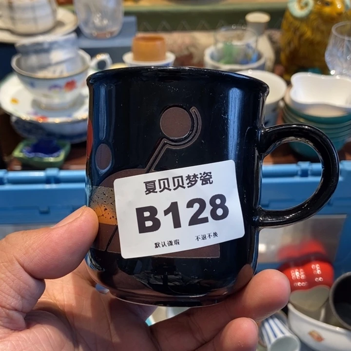 良***暖哈哈哈哈哈哈哈哈哈哈哈哈哈