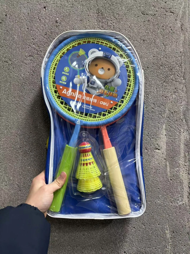 儿童羽毛球拍ft409