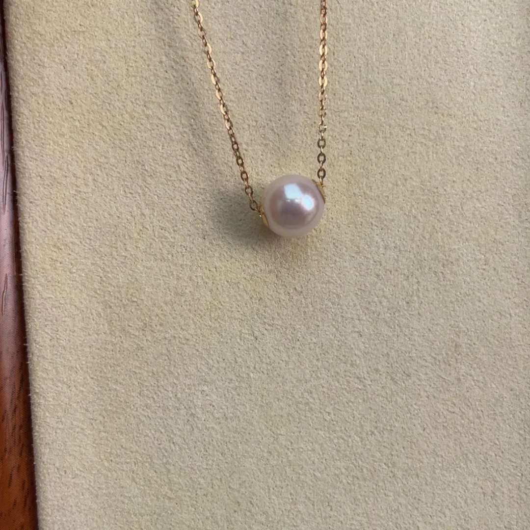 海水珍珠18K金镶嵌吊坠(赠链)