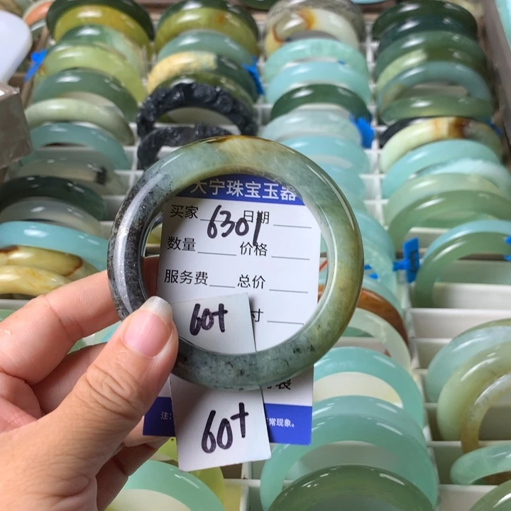 未镶嵌蛇纹石玉手镯6301