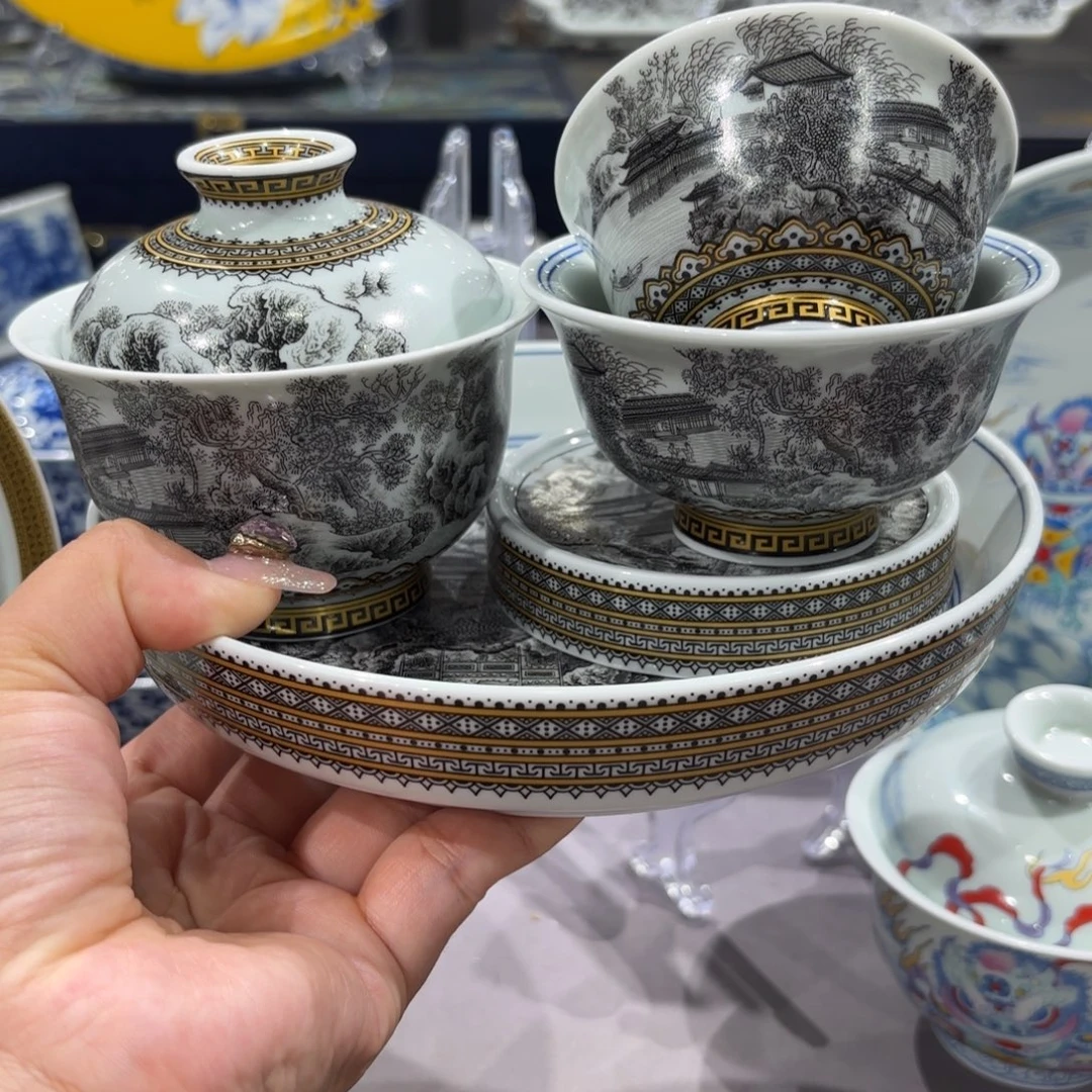 瓷片景德镇陶瓷学院