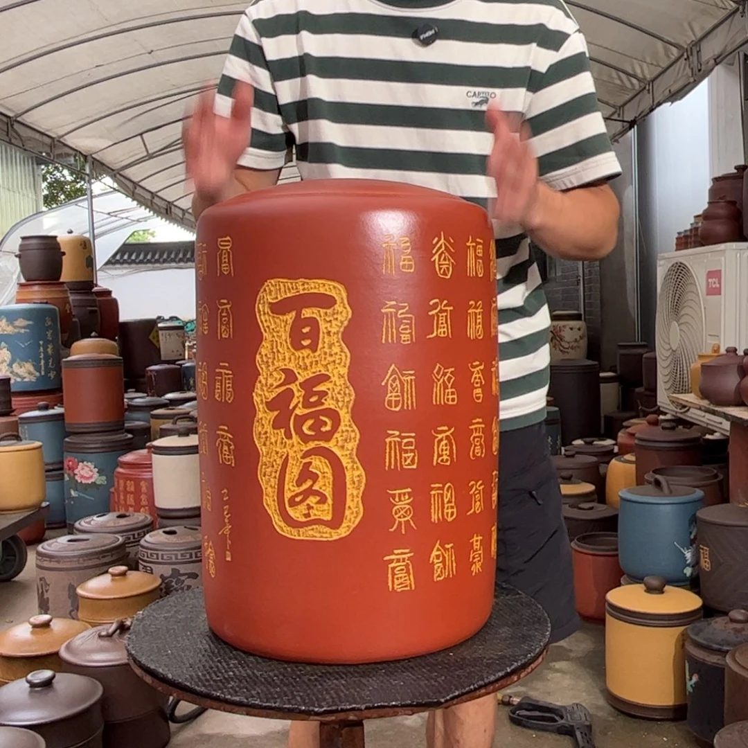 紫砂茶叶罐30饼茶叶罐