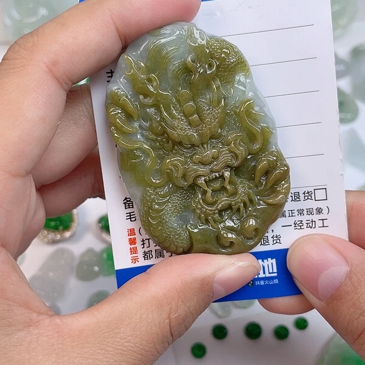 颈饰未镶嵌翡翠龙