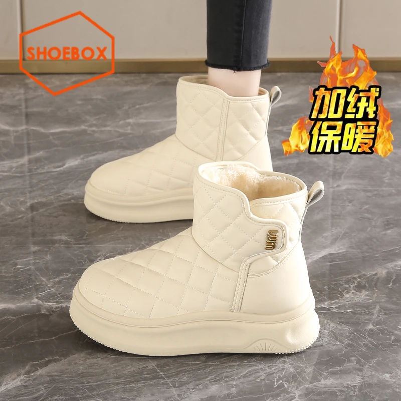 达芙妮集团旗下鞋柜踩屎感加绒雪地靴女2025冬季新款防滑保暖棉靴