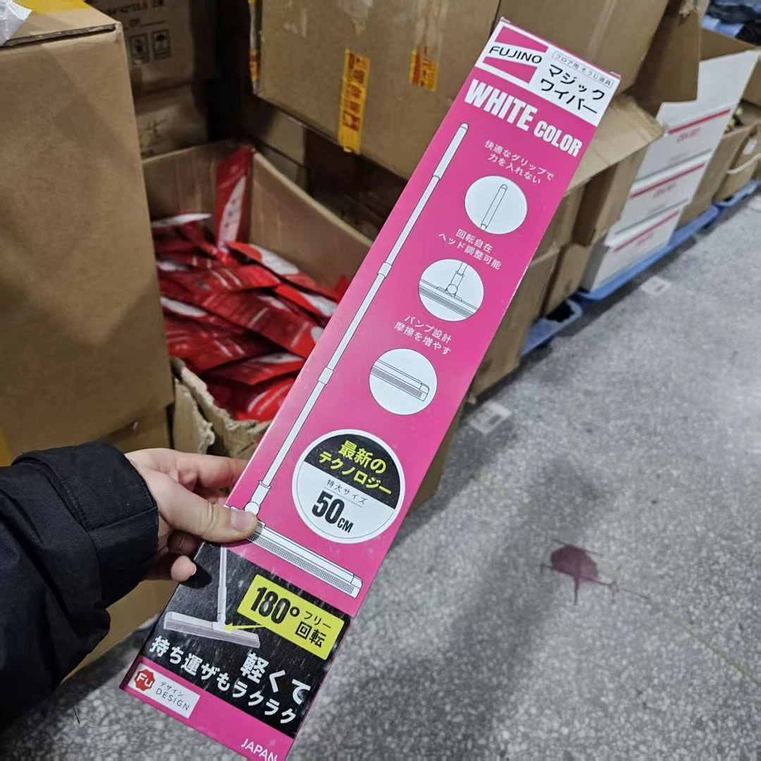 日本刮水拖把