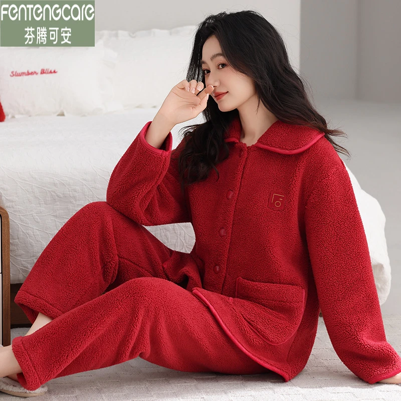 芬腾可安睡衣女款冬季加厚羊羔绒冬款保暖加绒加大码家居服法兰绒