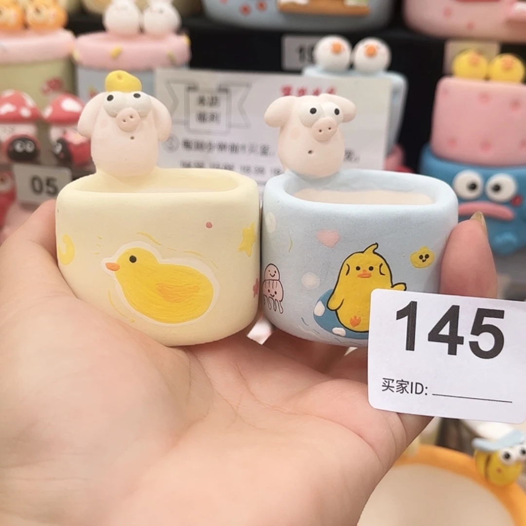 145。      手工福利33333333333