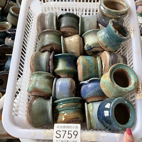 紫砂花盆759微瑕品楼邻居3到4左右