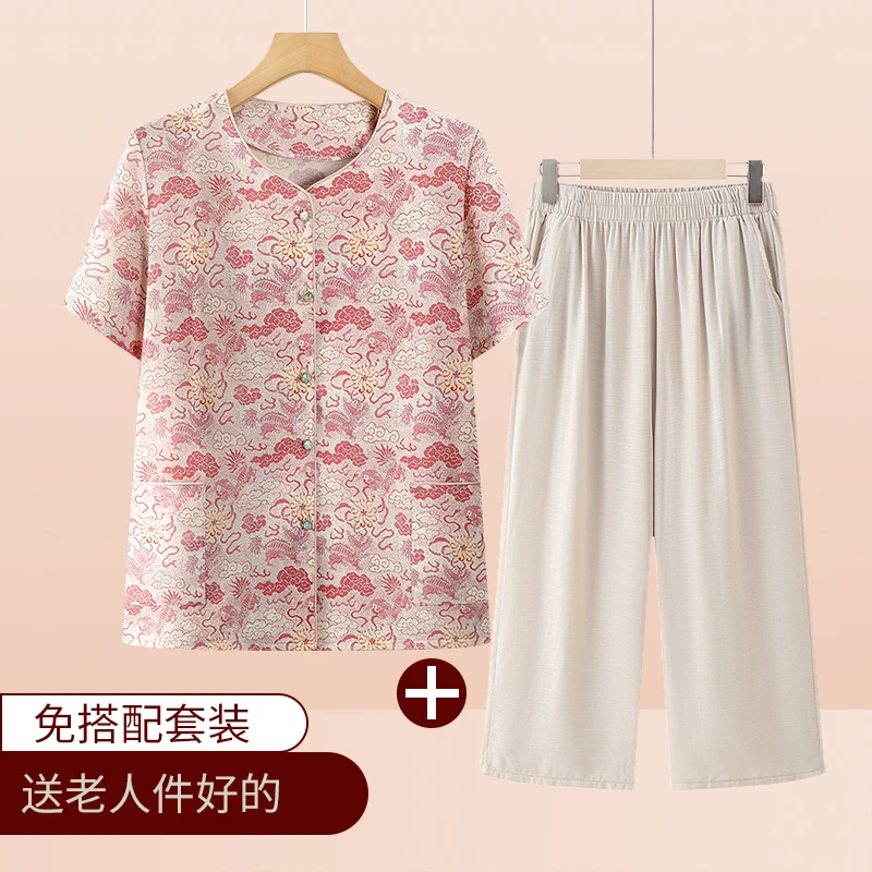 妈妈夏装套装女老太太2025新款中老年人休闲两件套奶奶洋气上衣服