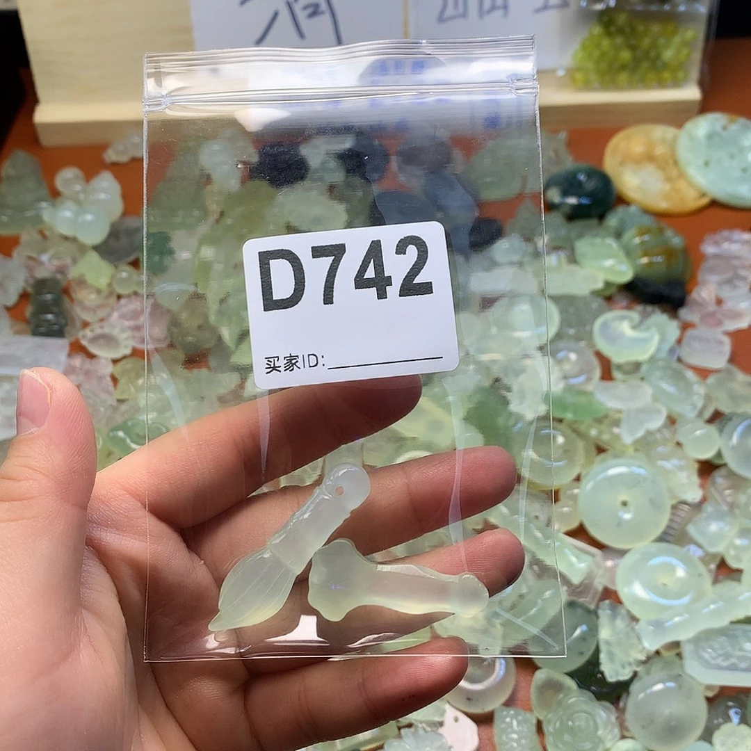 滨***鲶蛇纹石玉未镶嵌颈饰