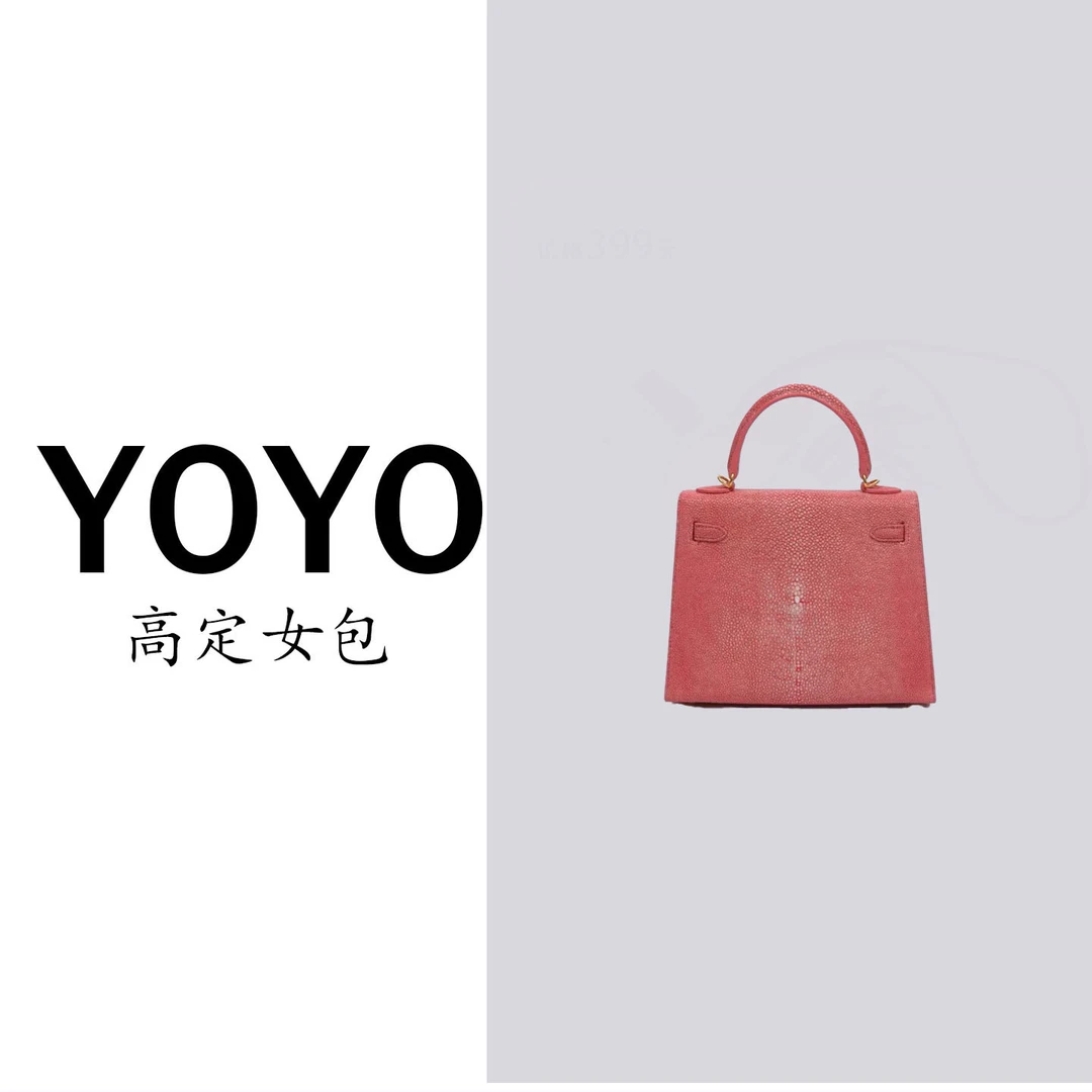 古考19高定新款真皮女包轻奢百搭休闲3027F-5