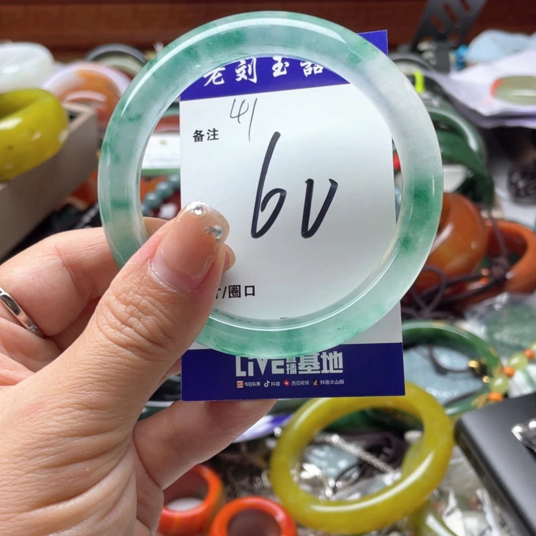 石英岩玉未镶嵌手镯