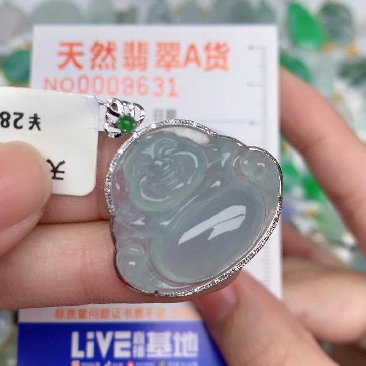 颈饰18K金镶嵌翡翠佛公