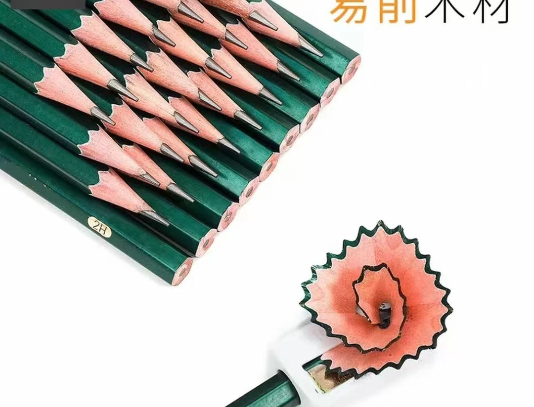 铅笔小学生一年级HB铅笔2B铅笔