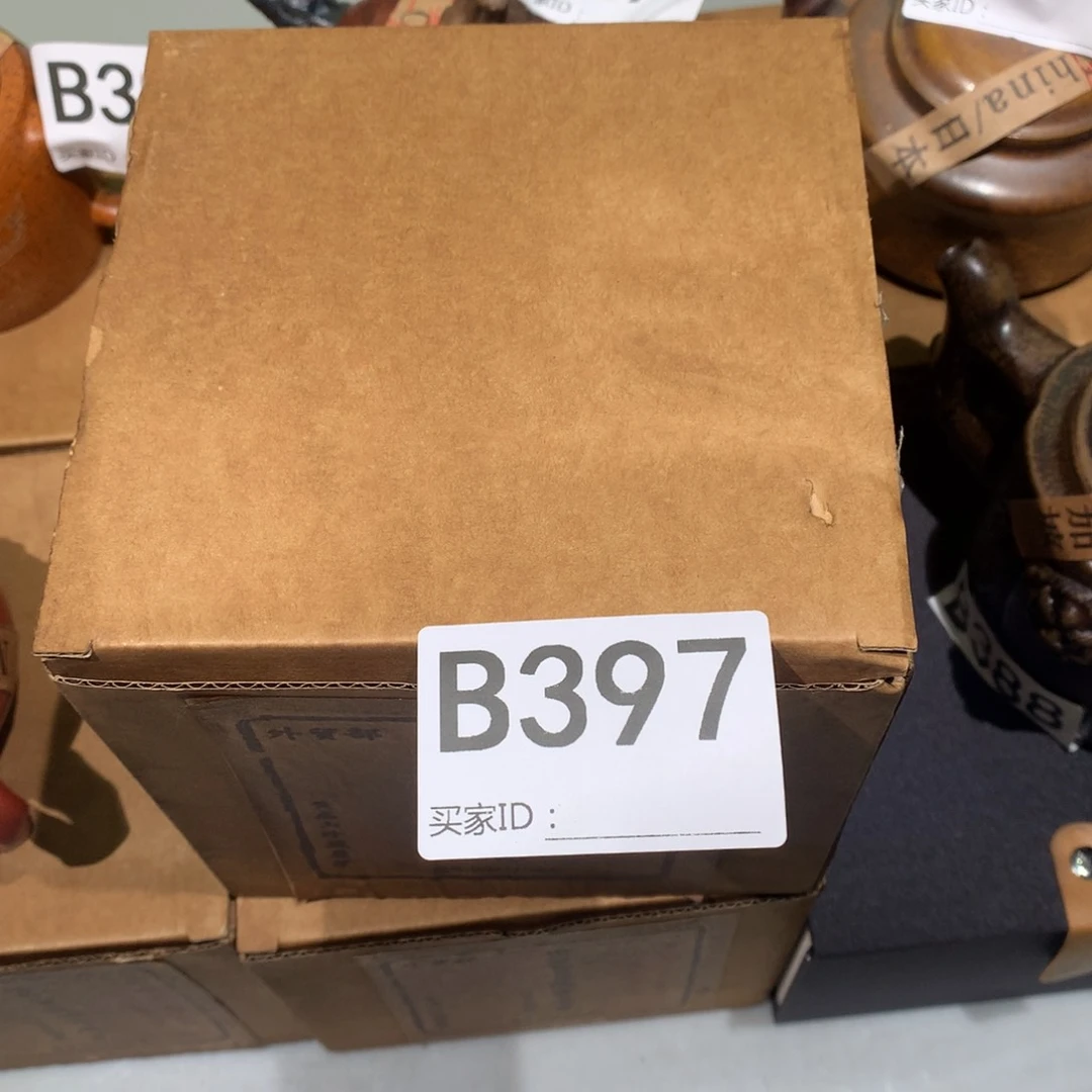 茶壶紫砂紫砂茶壶397