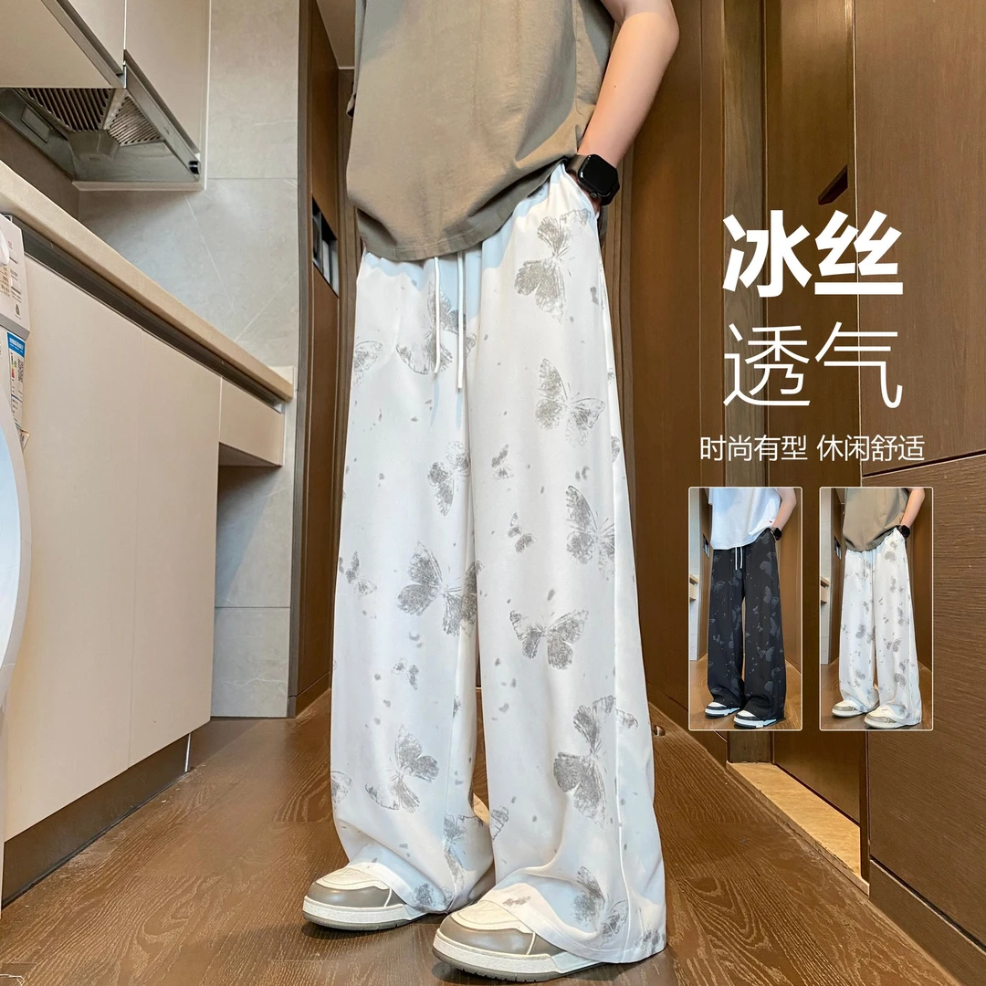 美式扎染休闲裤男扎染2025新款春秋款潮牌宽松大码阔腿裤子