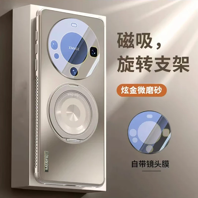 适用华为mate70手机壳mate60pro旋转磁吸支架50E全包防摔40保护套