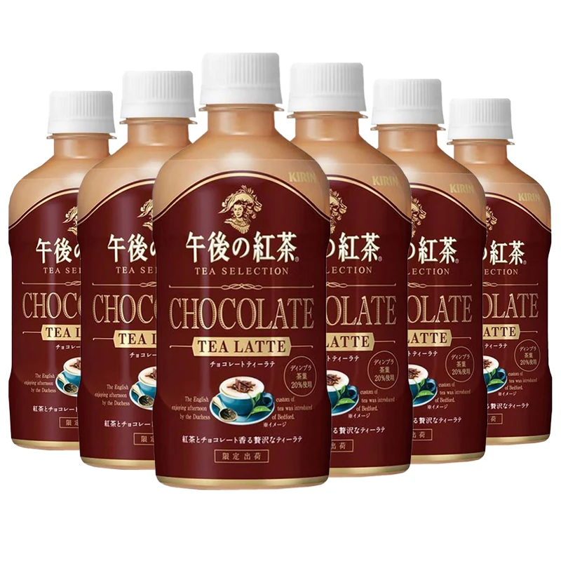 日本进口麒麟巧克力味400ml/瓶装午后奶茶饮料