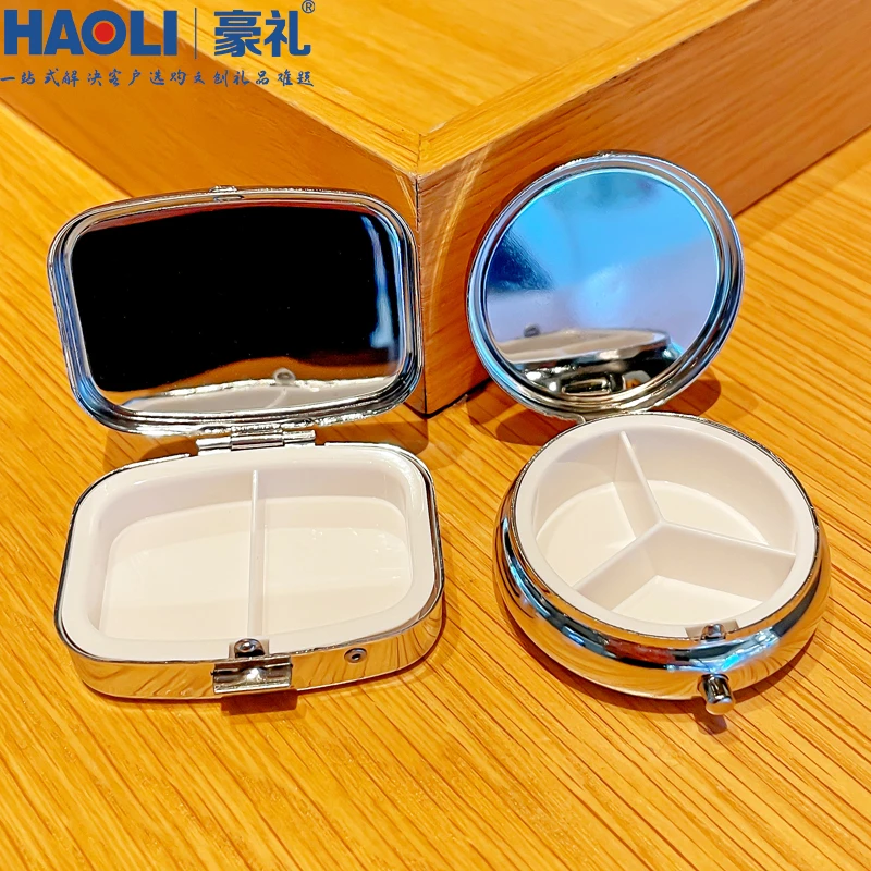 金属迷你小药盒首饰盒分格收纳盒装旅行随身便携式一日三餐药片盒