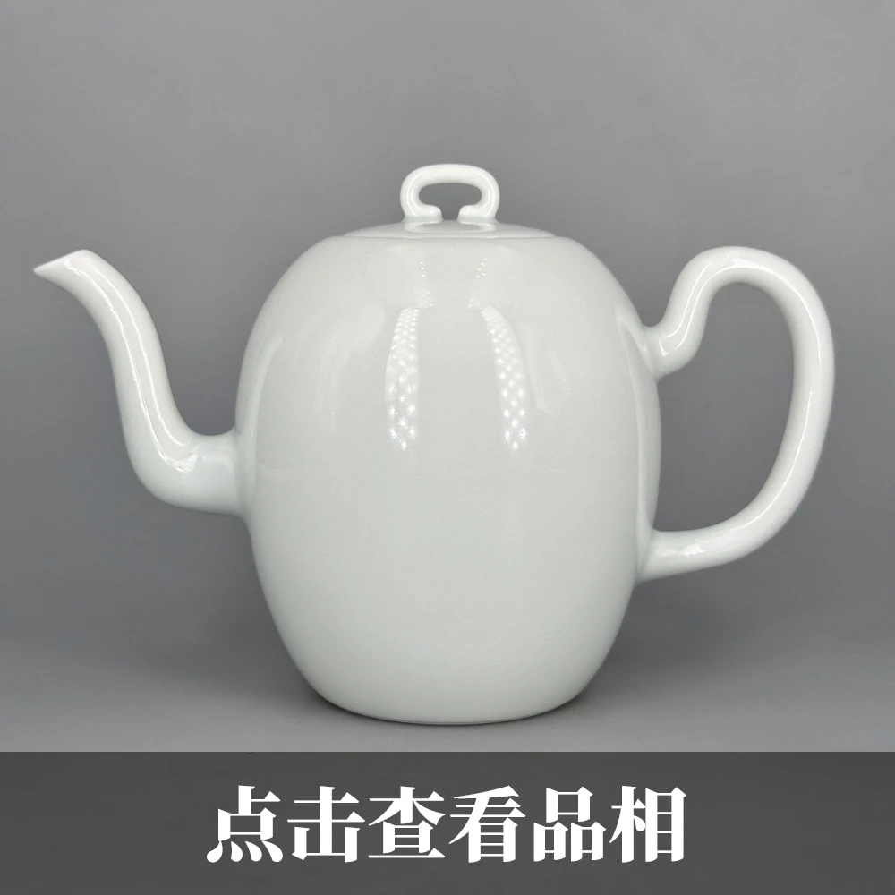 晓芳窑牙白釉美人肩壶0607-15-500