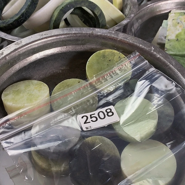এ****未镶嵌蛇纹石玉手镯