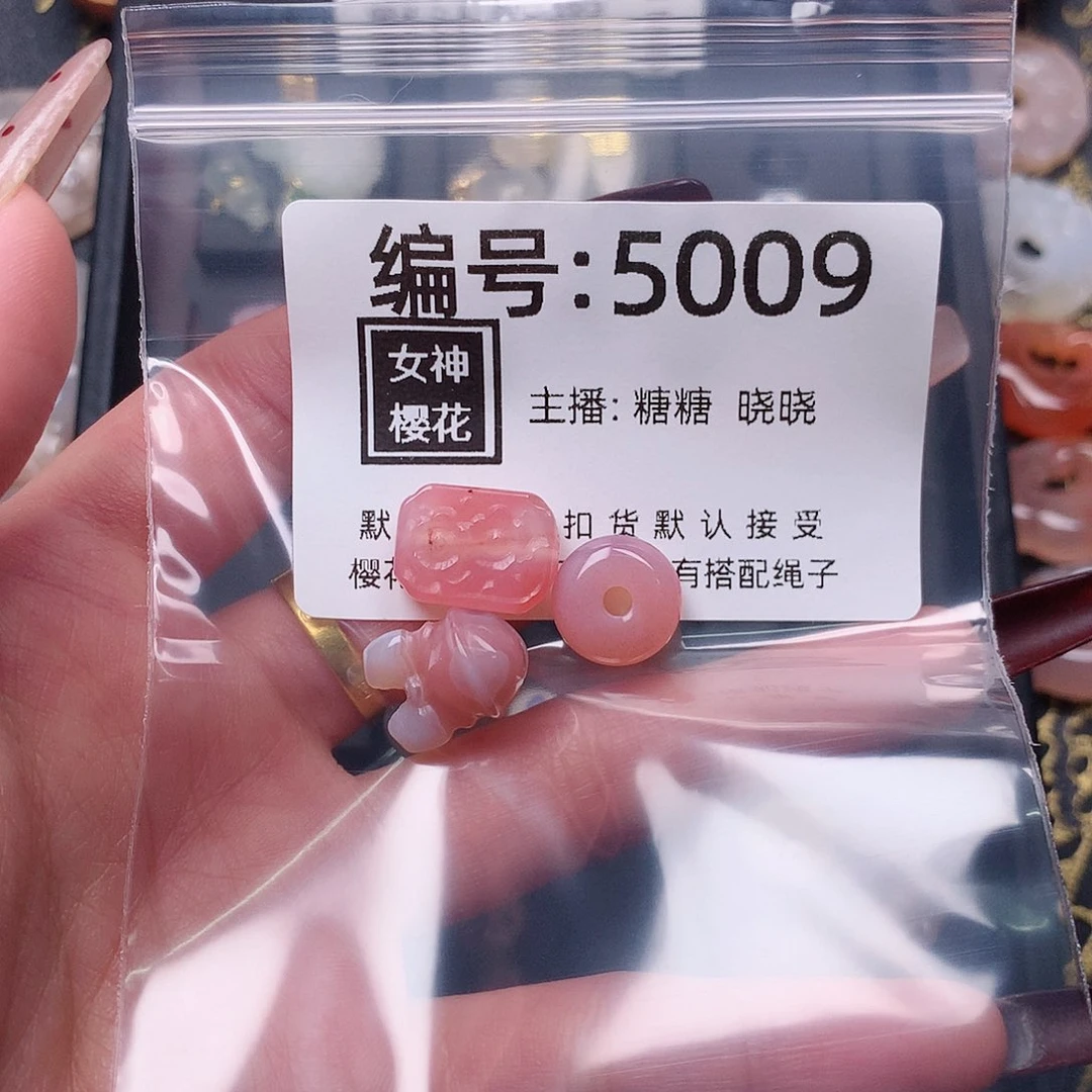 玛瑙/玉髓颈饰合金古**怀