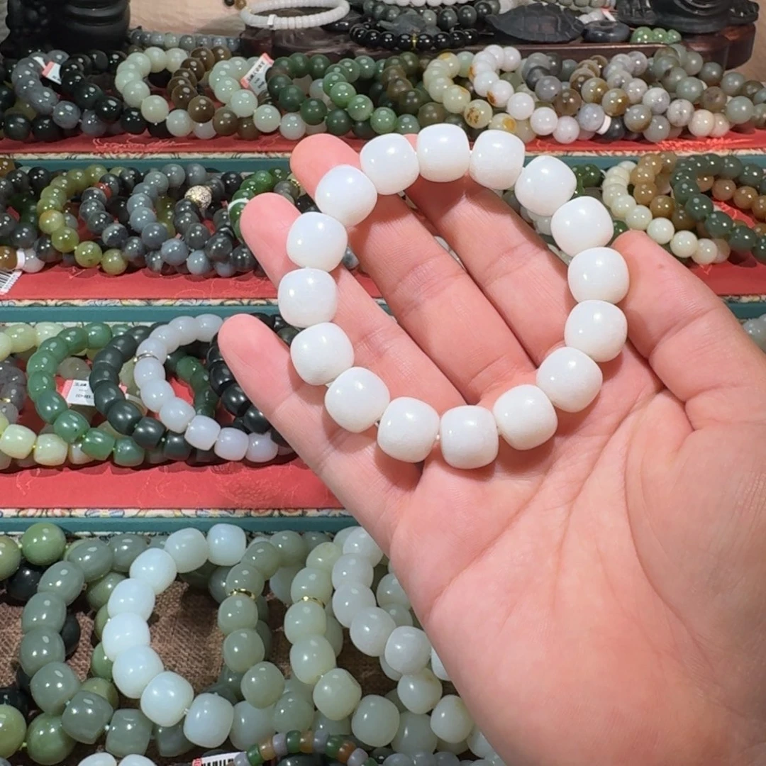 和田玉未镶嵌手链