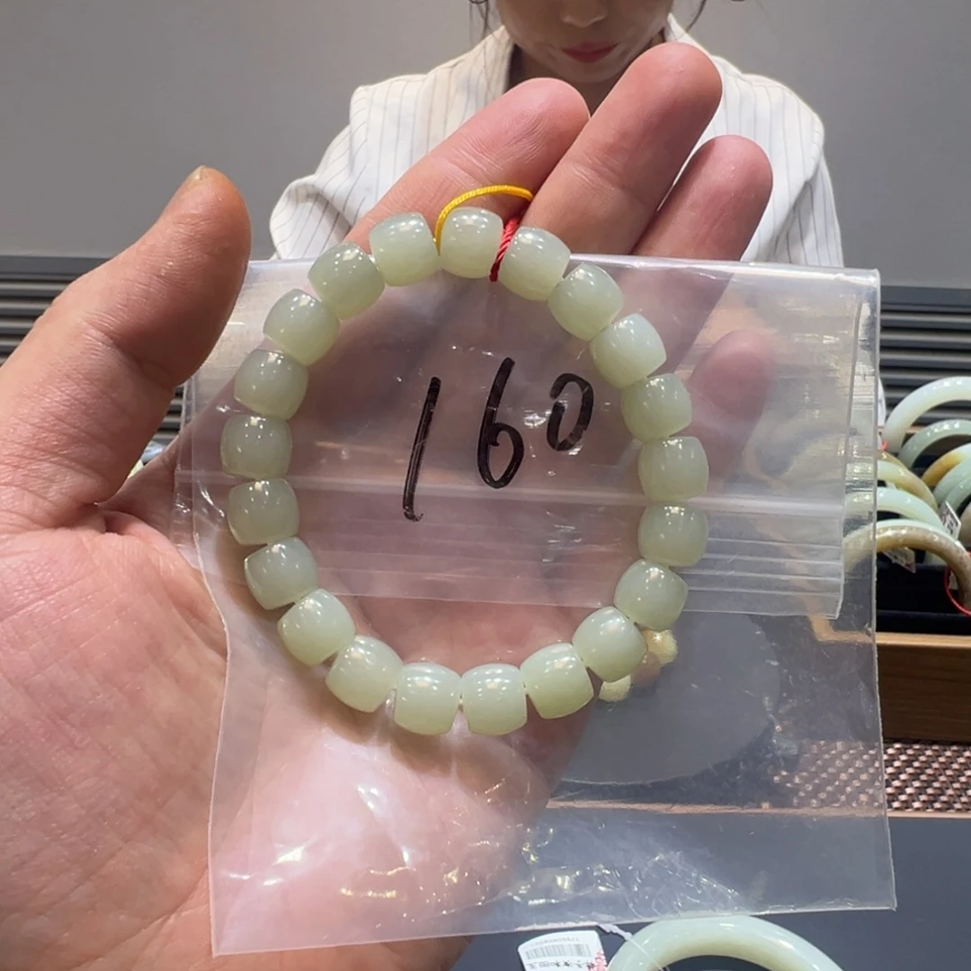 和田玉未镶嵌吊坠(赠链)青白玉直切卡10