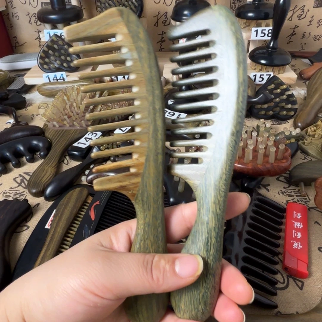 绿檀绿檀微瑕梳子