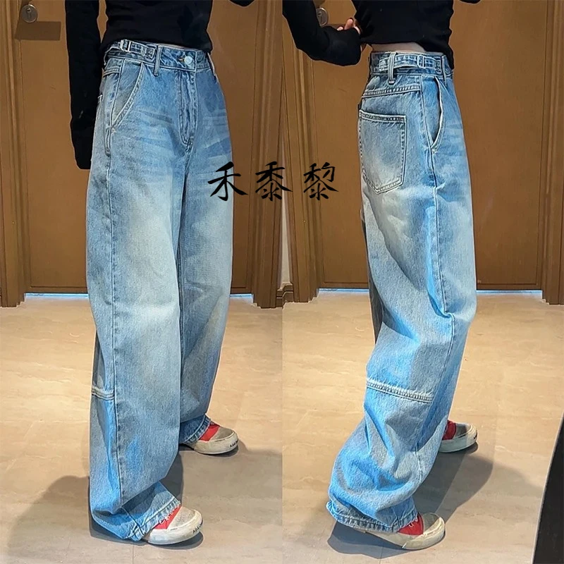 2025早秋新款宽松阔腿裤大码蓝色高腰牛仔裤慵懒女装显瘦裤子女款