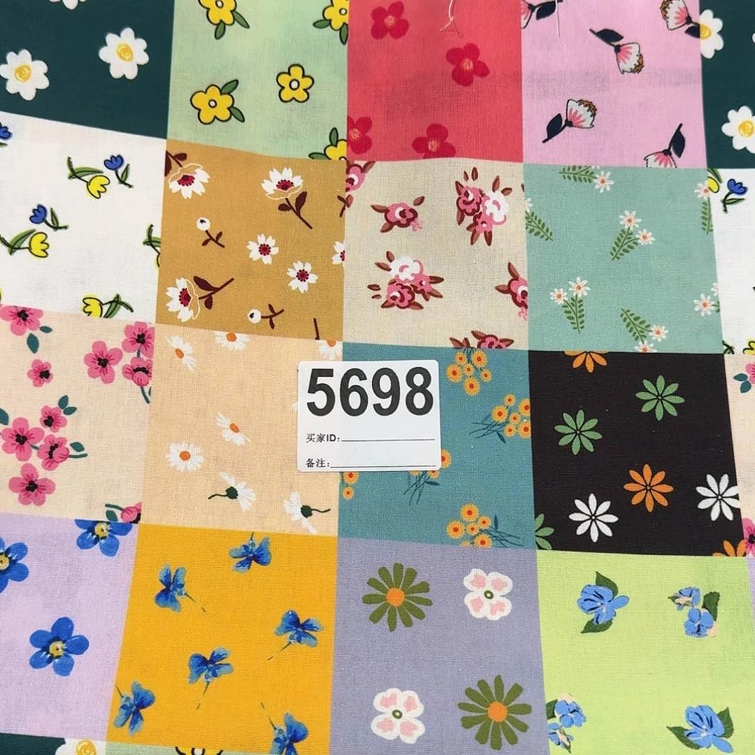 纯棉平布1米长X1.1米宽小块